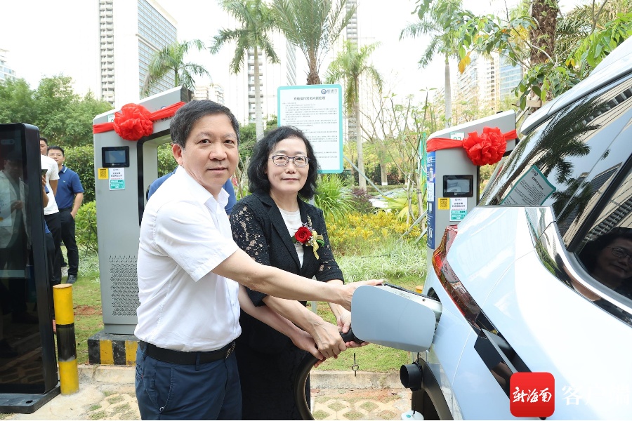 海南上新一批新能源车超充站 充电5分钟最高可续航300公里