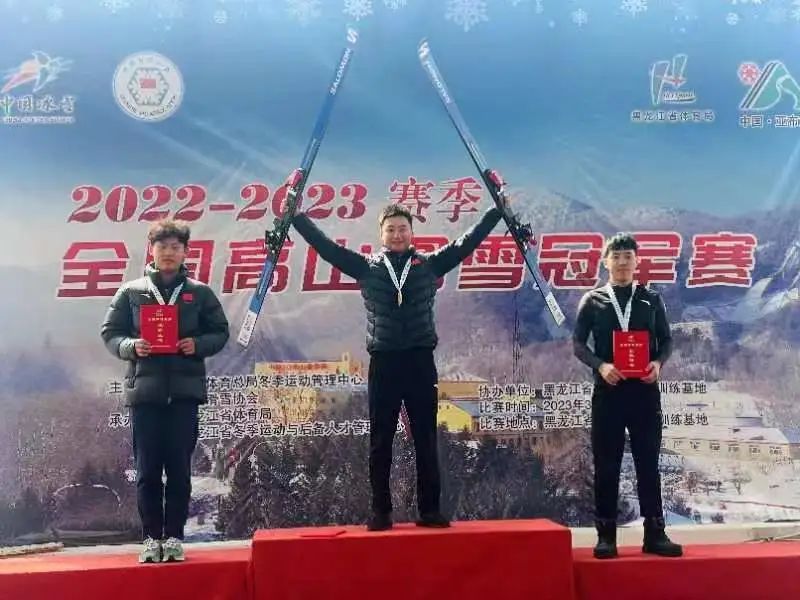 吉林滑雪名将张洋铭包揽男子组五项全部金牌
