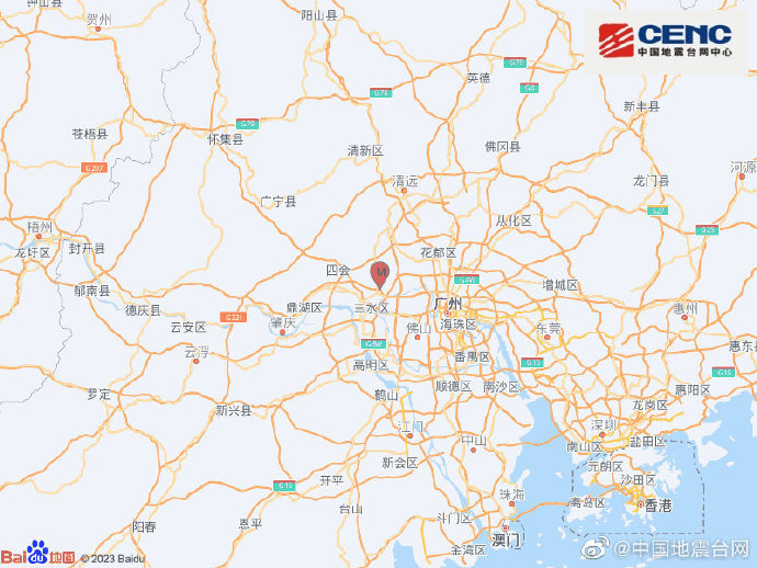 广东省地震局：佛山三水原震区发生5.0级以上地震的可能性不大