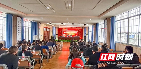 沅陵召开2022年教育系统基层党组织书记抓党建工作述职评议会
