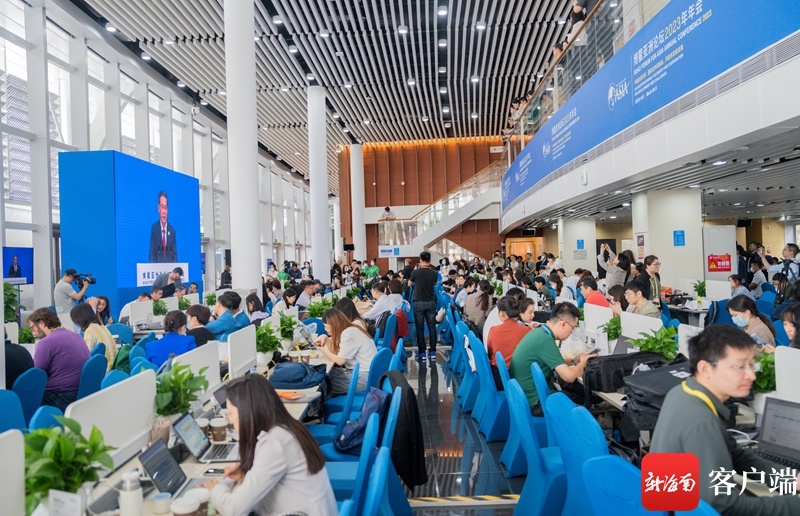 组图丨媒体记者聚焦博鳌亚洲论坛2023年年会开幕式