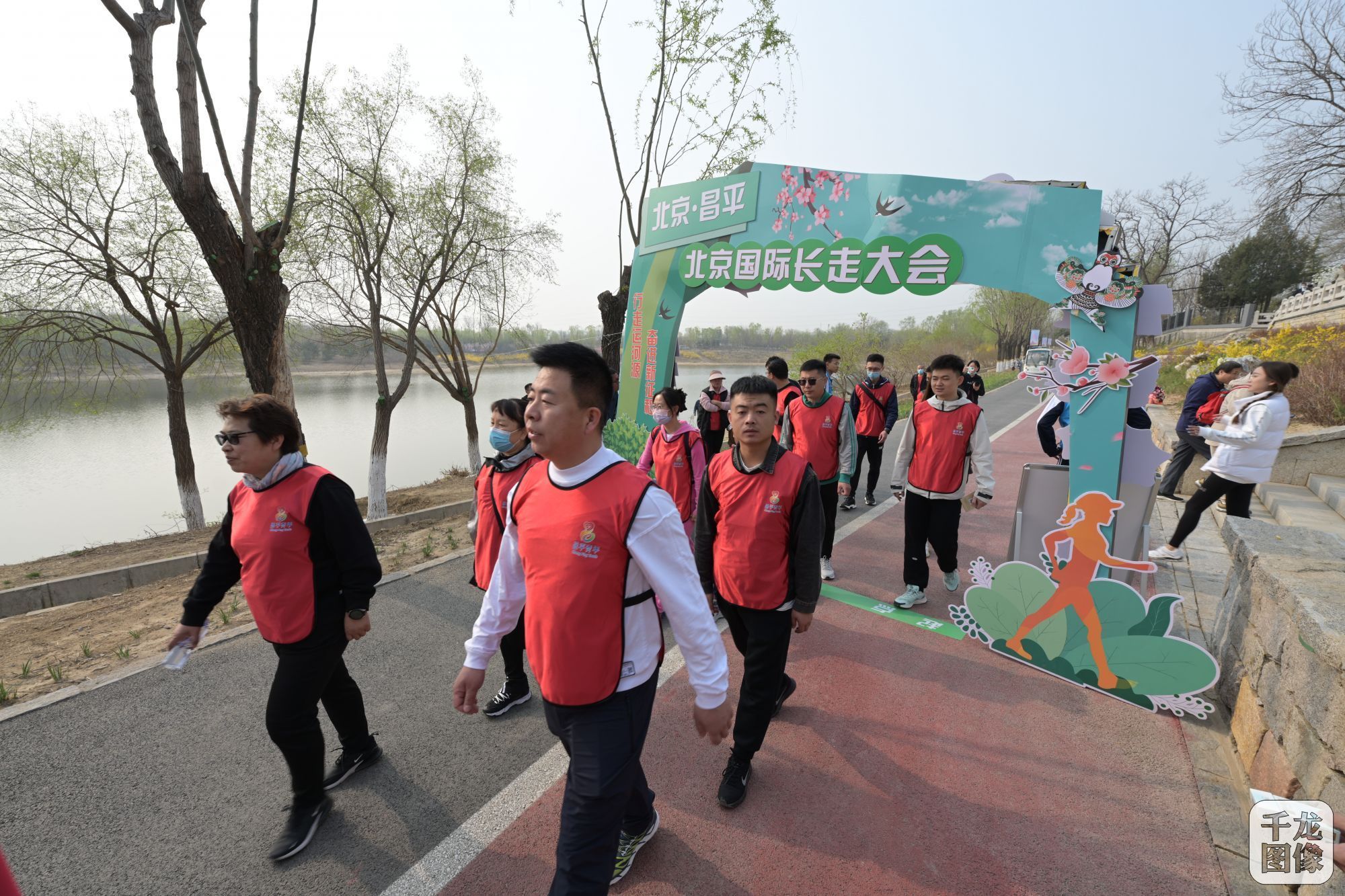 2000余人参与北京国际长走大会，“看中走、走中听”感受别样昌平