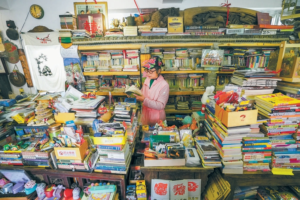 30多平方米的小书店，缘何成了大“网红”？