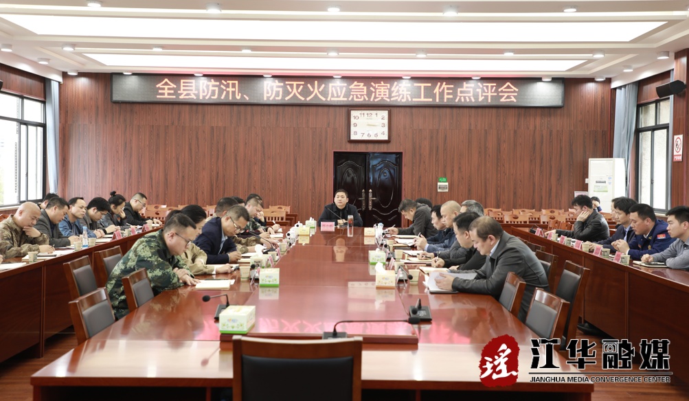 江华：以练备战 县乡联合开展2023年防汛应急演练