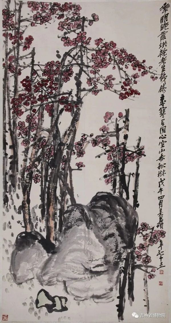 吉林省博物院藏吴昌硕师友绘画展展出
