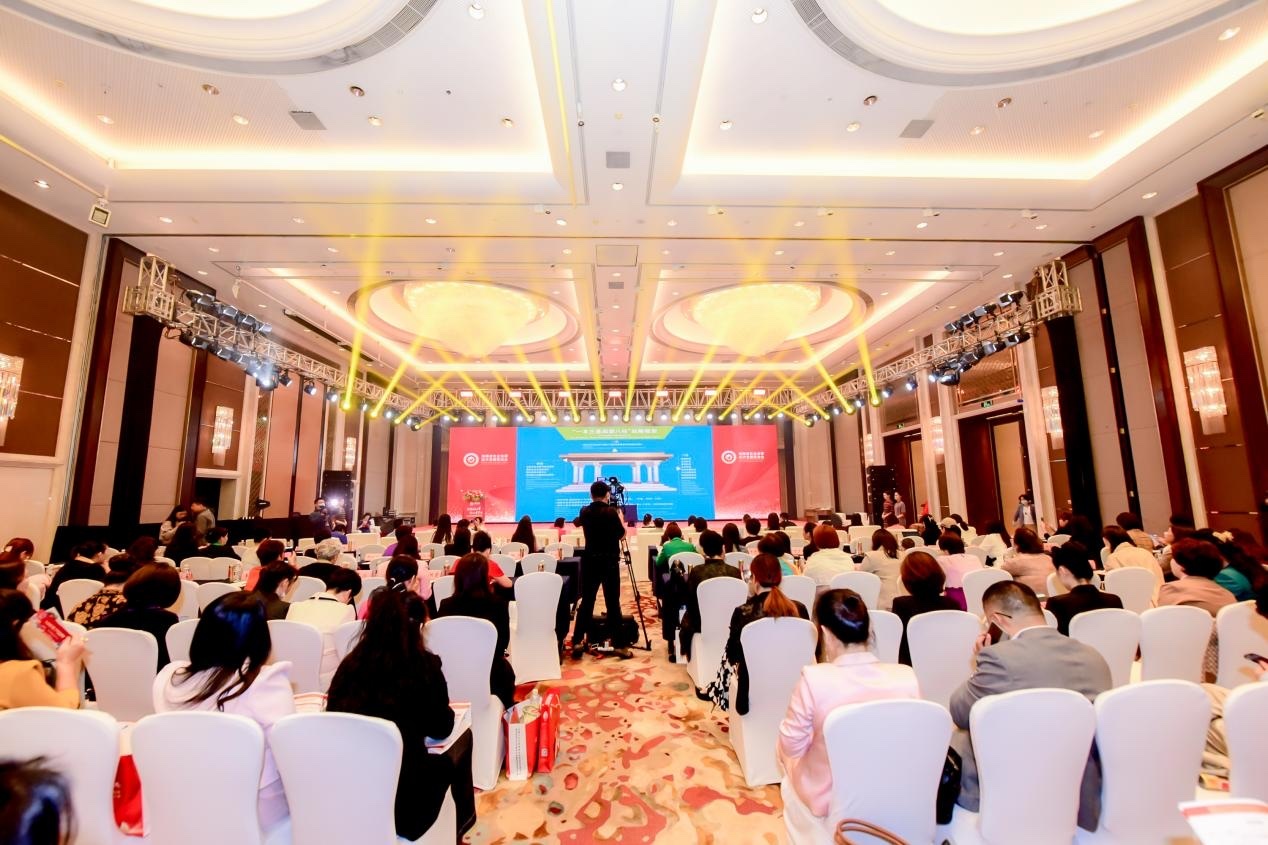 海南省女企业家经济发展促进会正式成立