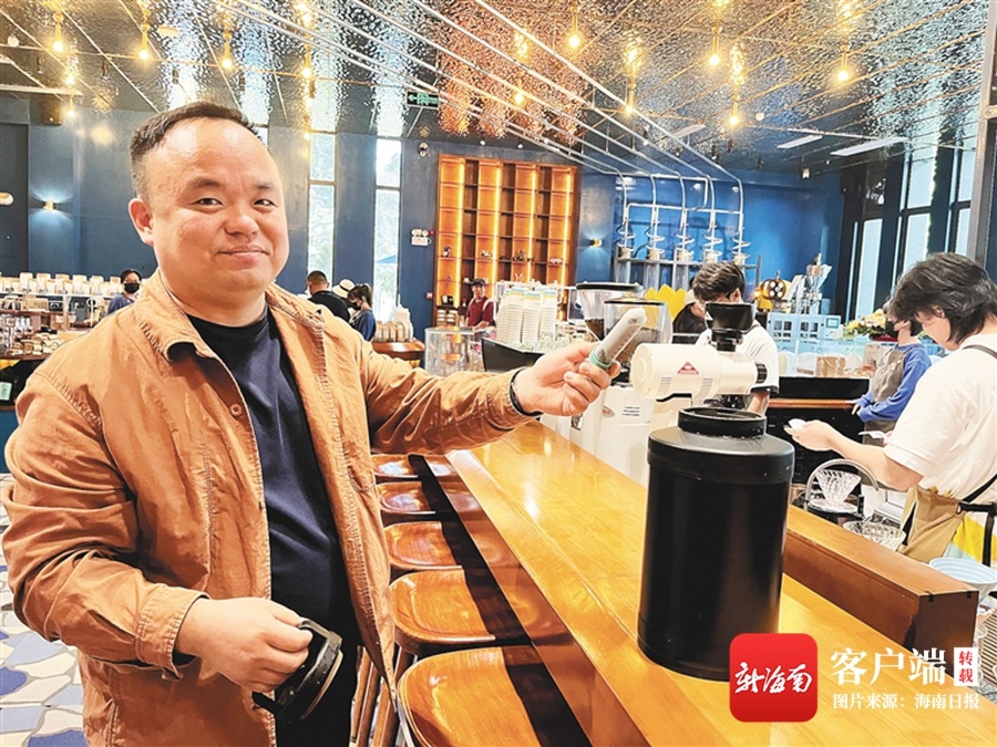 海南周刊｜M1咖啡奇幻工场创办人佟烁与兴隆咖啡的奇幻之旅