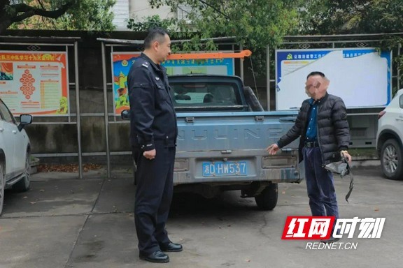 男子遮挡号牌撞人后逃逸，衡阳县交警36小时抓获肇事者