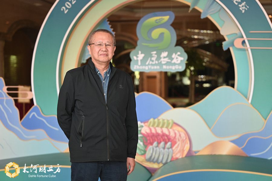 中国肉类协会副会长高观：河南在预制菜领域大有作为