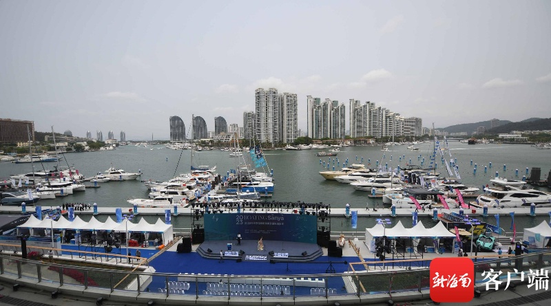 2023年三亚国际游艇展暨国际酒类展开幕