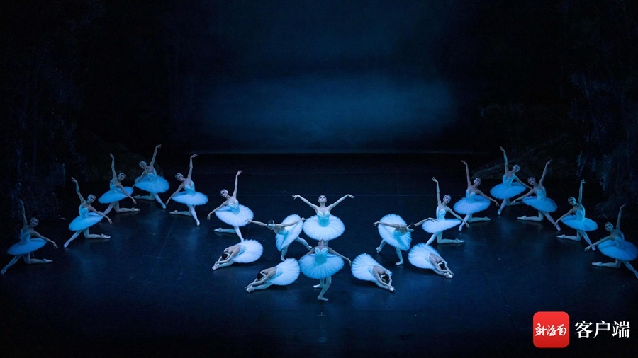 中央芭蕾舞团经典芭蕾舞剧《天鹅湖》亮相海南