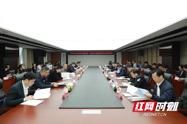 车丽华组织召开“优化营商环境·服务经济高质量发展”警企座谈会