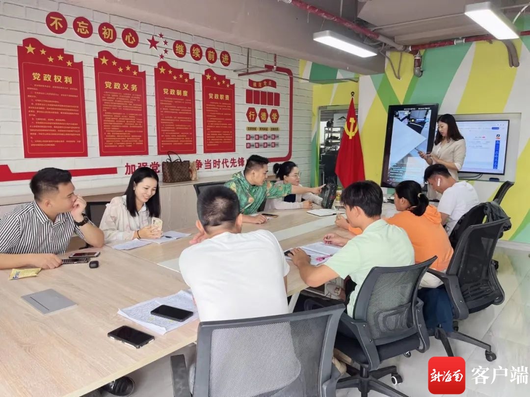 三亚吉阳区启动“一村一电”青年电商人才培育项目