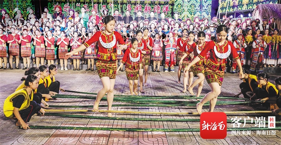 海南各市县庆祝2023年海南黎族苗族传统节日“三月三”