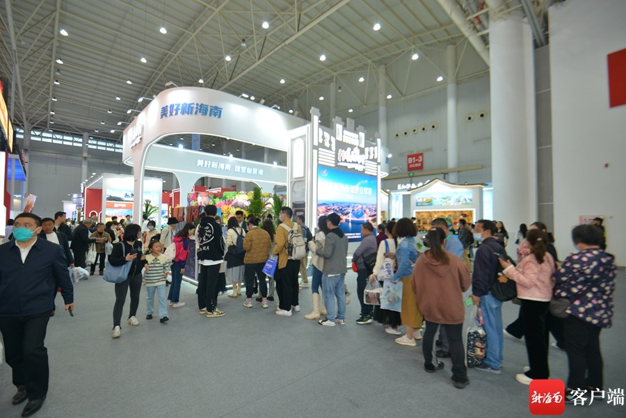 “酷酷的海南”精彩亮相第二届中国（武汉）文化旅游博览会