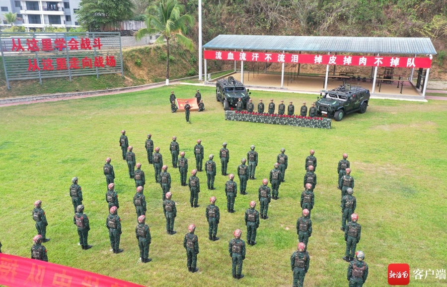 “新战友”入列！直击海南武警特战队员授装仪式现场