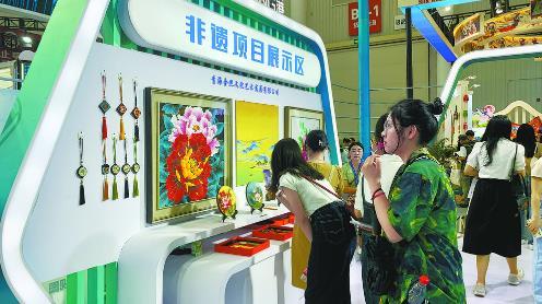 青海组团参加第二届中国（武汉）文化旅游博览会