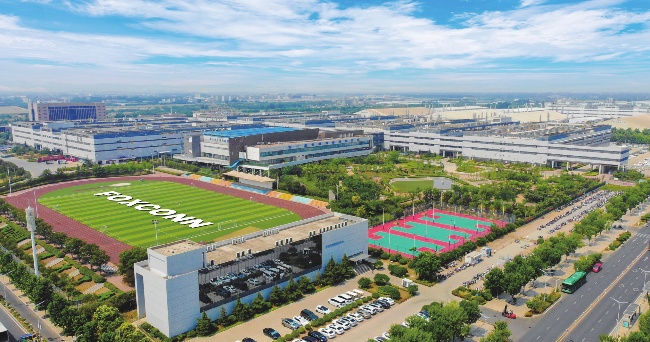 腾飞的航空港丨实施“万千百工程” 打造中原经济区和郑州都市圈核心增长极