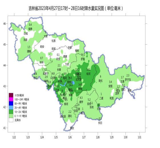 28日夜间到29日白天，吉林省多地仍有雨！