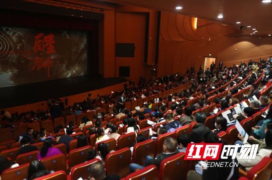 永州国际文化艺术中心首演剧目《醒·狮》燃情上演！