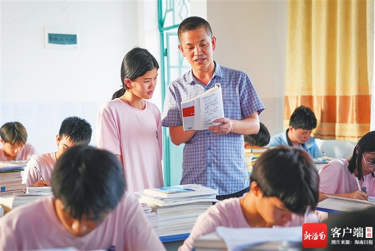 琼中深化“县管乡用”基层教育人才激励改革：教师留下了 学生回来了