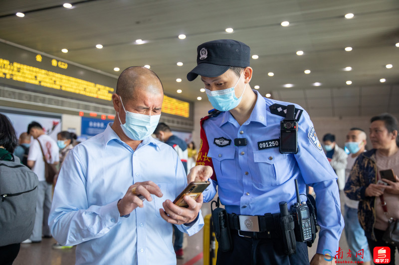 广州南站派出所执勤三队队长刘飞：“处理一次旅客求助，不亚于破一个案子”