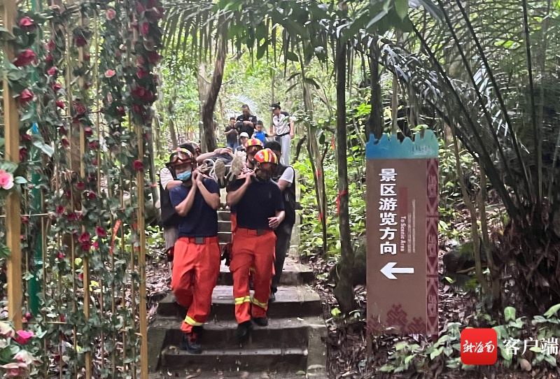 两名游客突发疾病 保亭消防与生命竞速成功救援