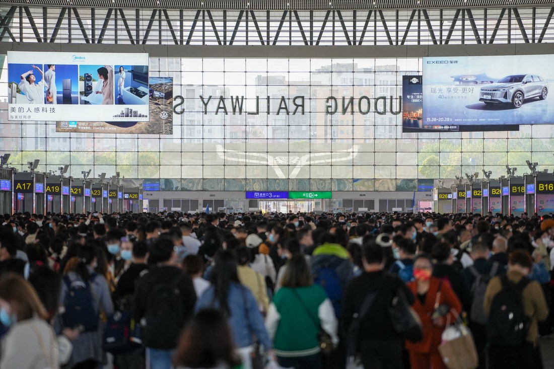 创新高！5月3日返程高峰国铁成都局发送旅客171.3万人次