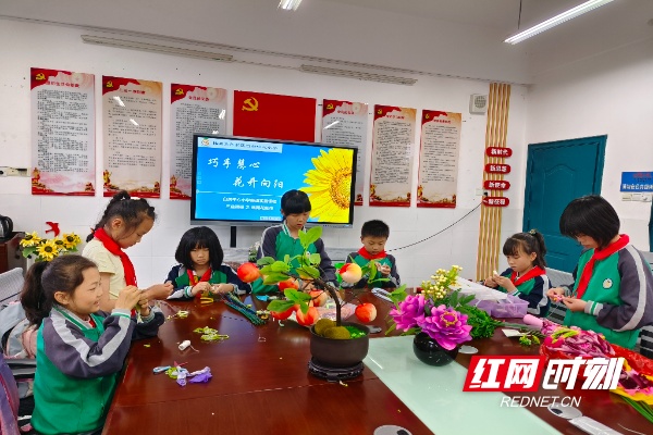 芦淞区白关中心小学：社团里充满“花香”的劳动教育