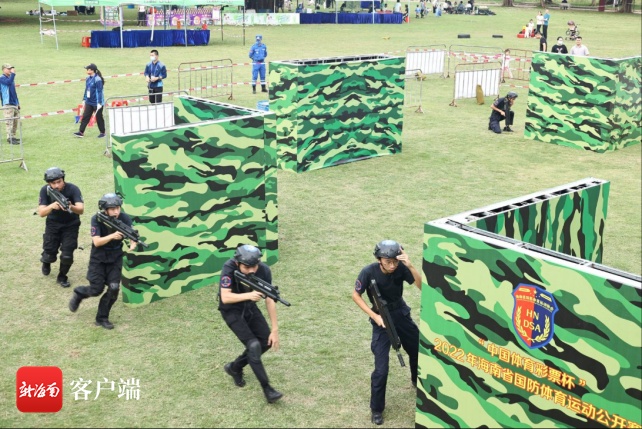 2023年海南省国防体育运动公开赛5月27日在陵水开赛
