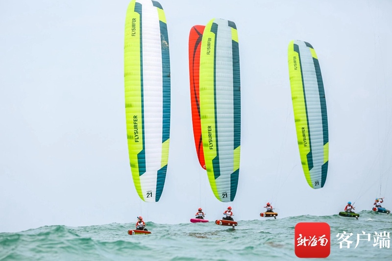 2023年全国风筝板冠军赛在琼海博鳌举办