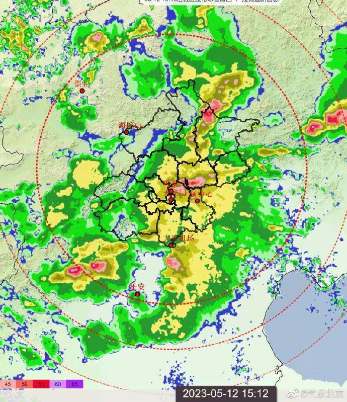 预计北京城区及大部分地区降雨在17时前后结束