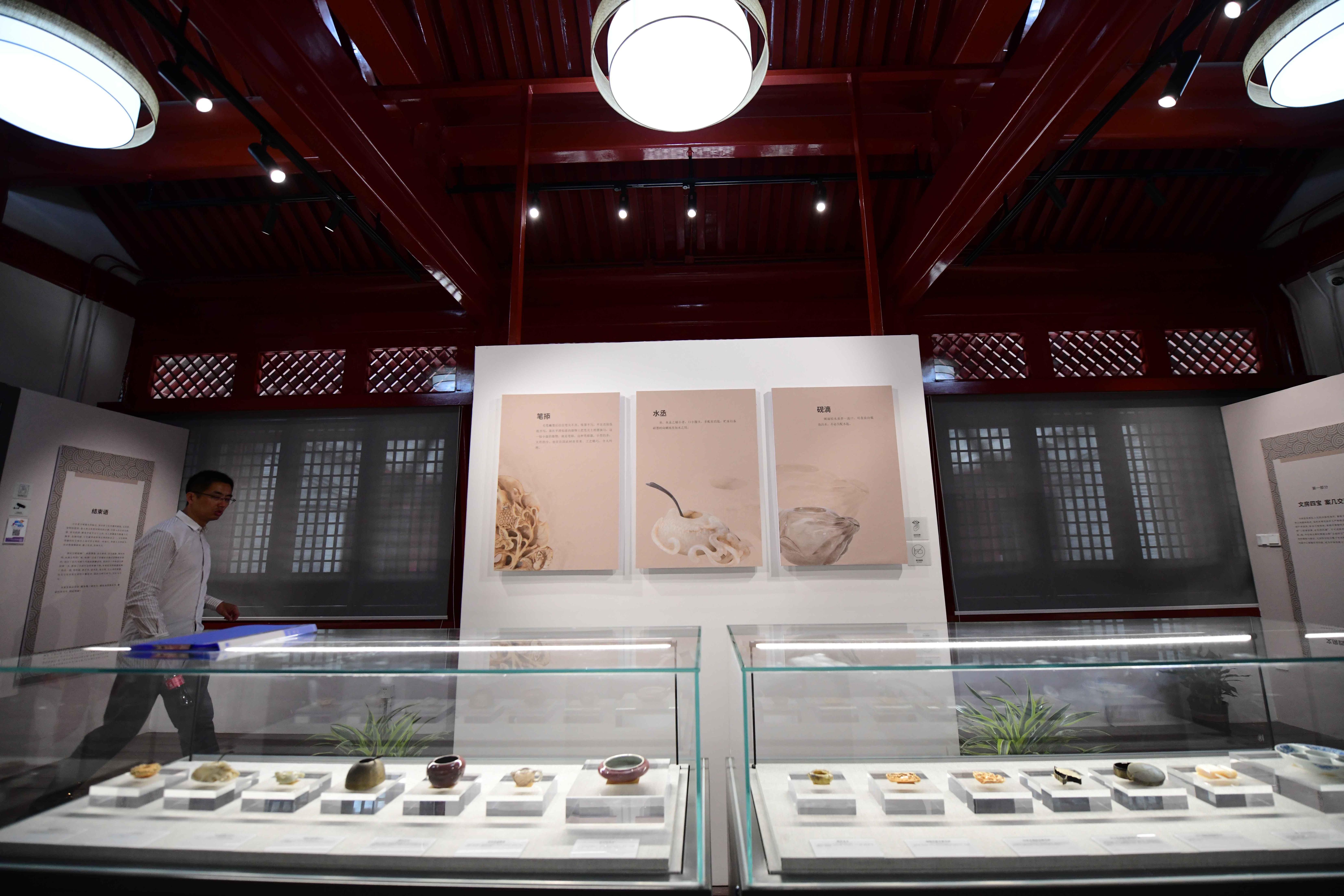 北京再添一家特色博物馆，北京金石博物馆开馆