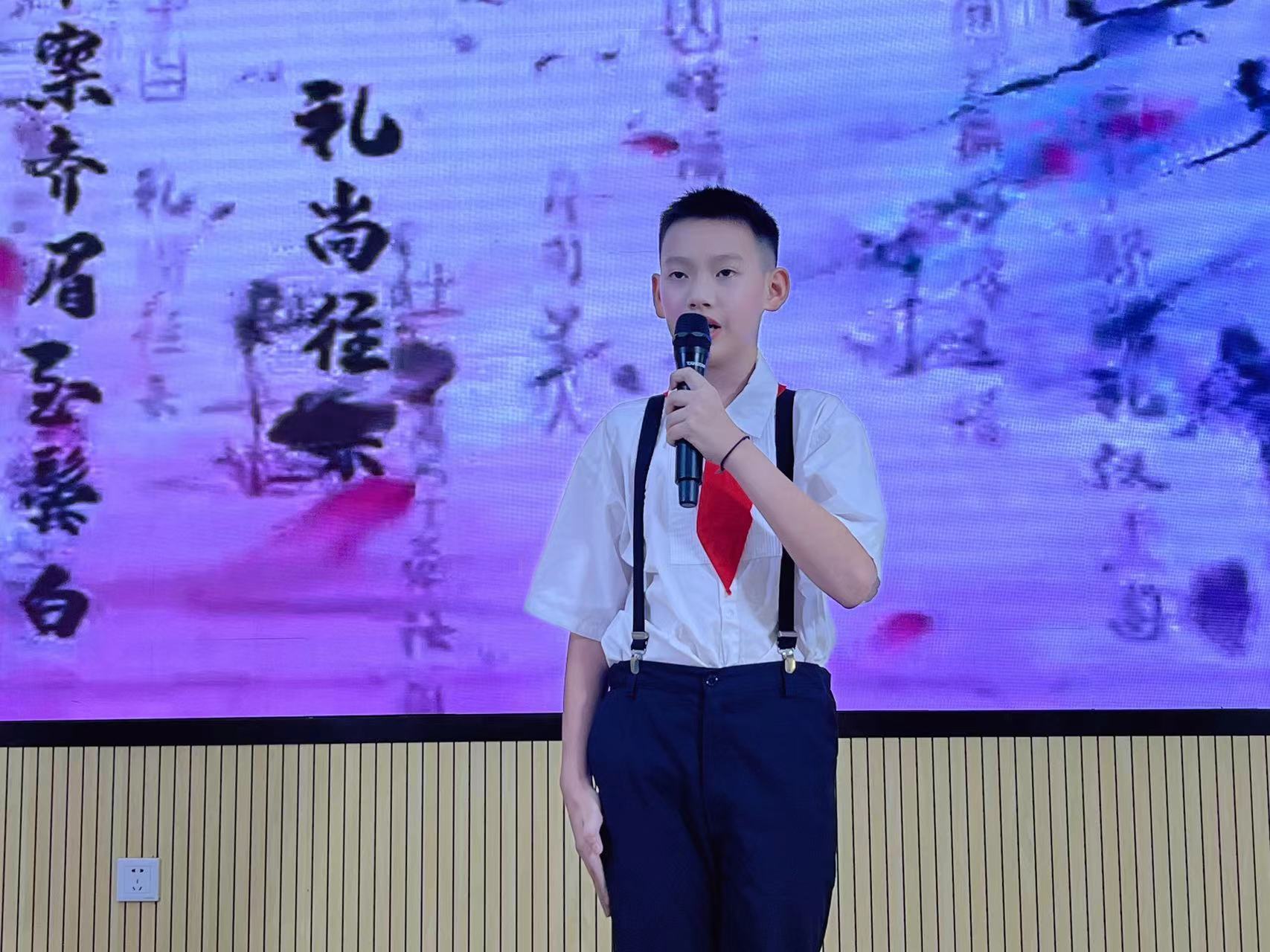 海口琼山举行“新时代好少年·传承经典·筑梦未来”演讲、朗诵比赛