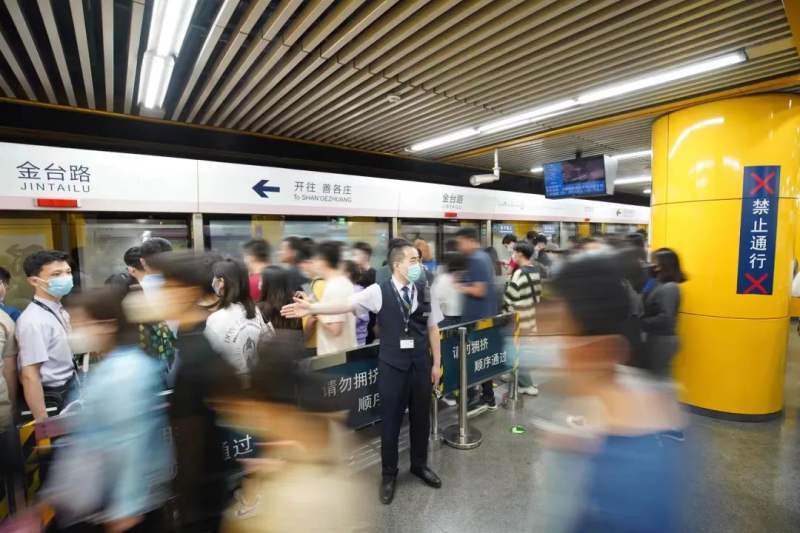 5月31日起京港地铁14号线应用新版运行图 最新时刻表请查收