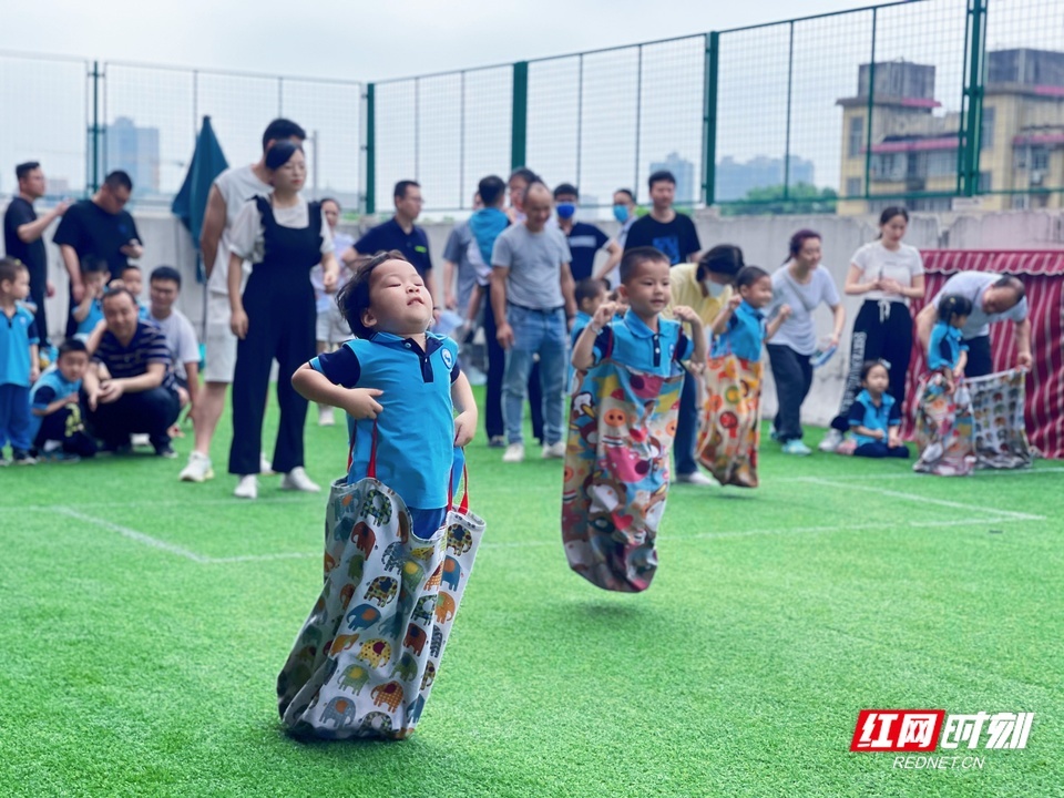 庆六一，长沙开福区教育局浏阳河幼儿园举行亲子趣味运动会