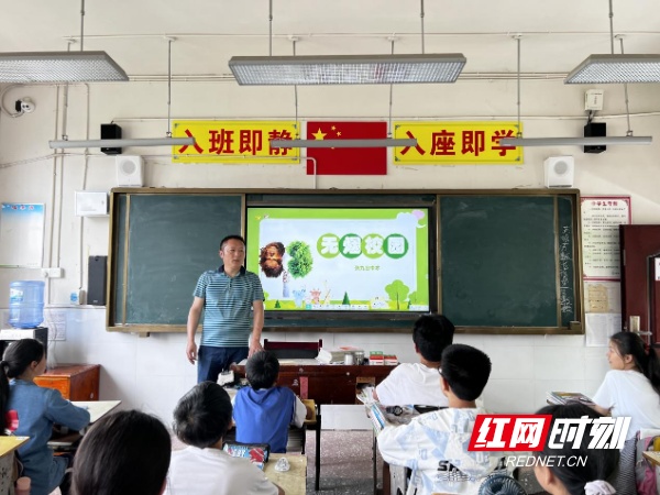 安乡县张九台中学：建设无烟校园，守护师生健康