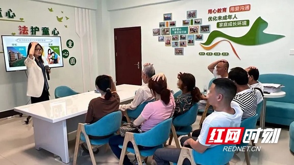 衡南县法院开展家庭教育指导，助力家长“依法带娃”
