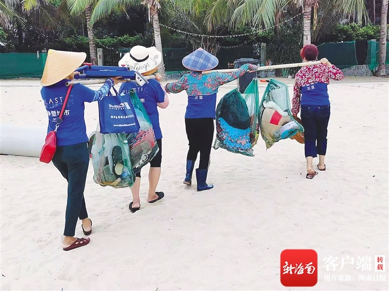 海南周刊 | “海的女儿”爱大海 五位疍家妇女坚持三年捡拾海洋垃圾