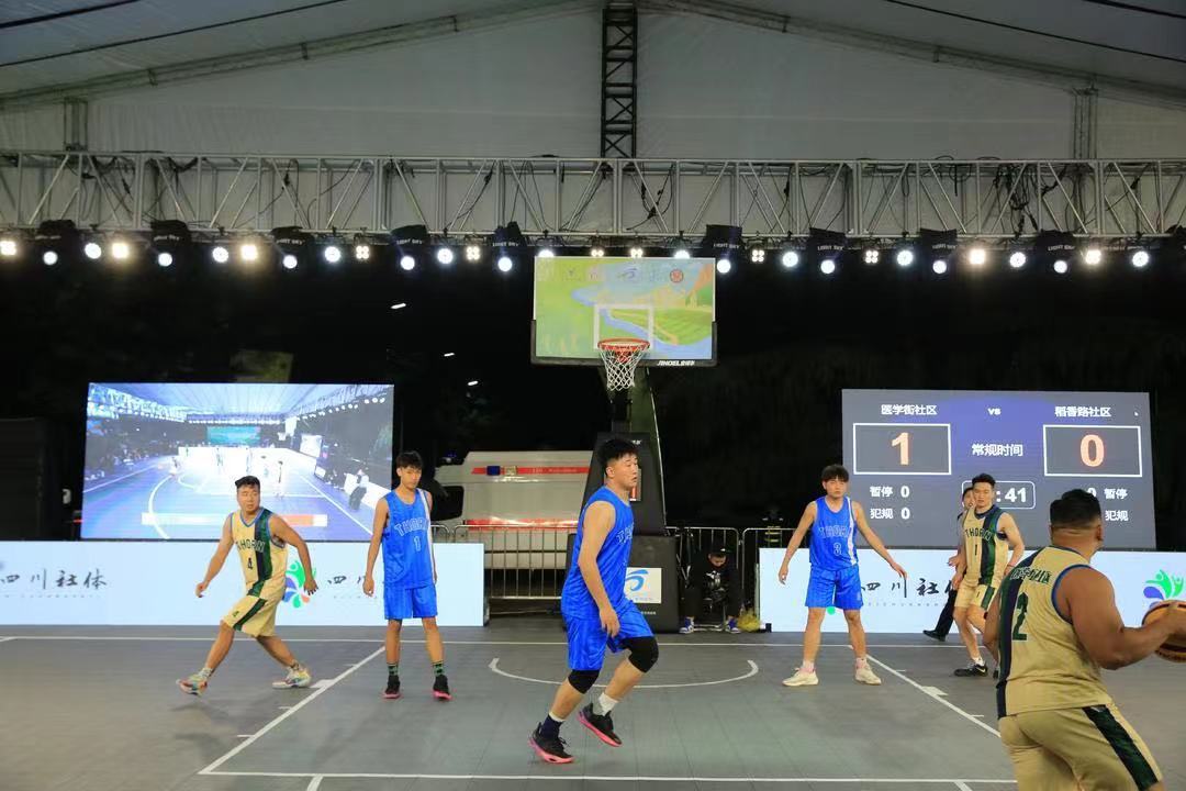 2023年四川省“百城千乡万村·社区”篮球比赛在南充开幕