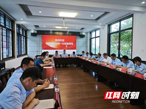 湘阴县司法局组织赴长沙县学习基层司法所规范化建设
