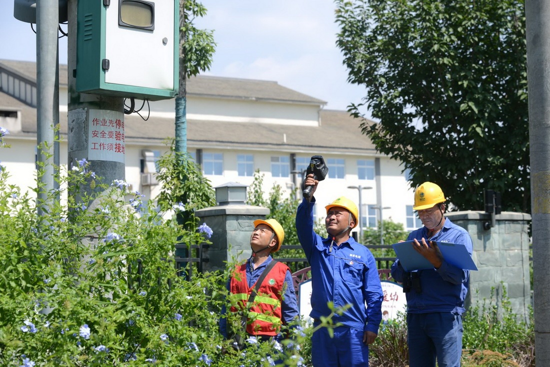 【2023高考】国网四川电力286支应急队伍24小时护航高考