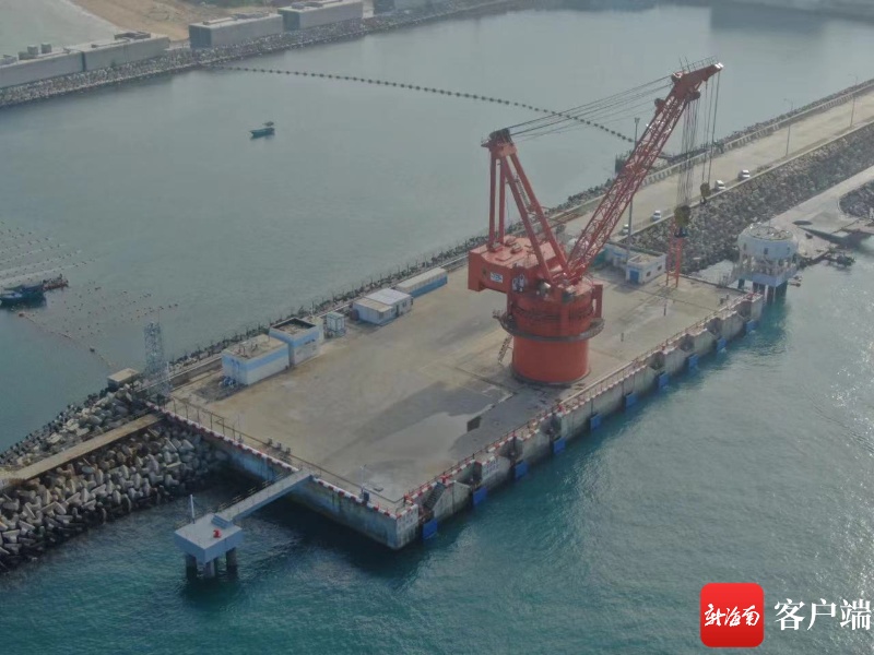 海南核电自备码头改造圆满完成工程竣工验收