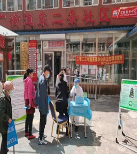 长春市南广社区卫生服务中心积极开展国家基本公共卫生服务“签而有约 共享健康” 活动
