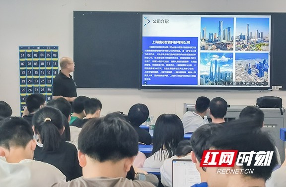 倾情助力促就业，湖南交通工程学院举办电信学院专场双选会