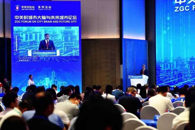 北京海淀城市大脑新阶段10大应用场景需求重磅发布