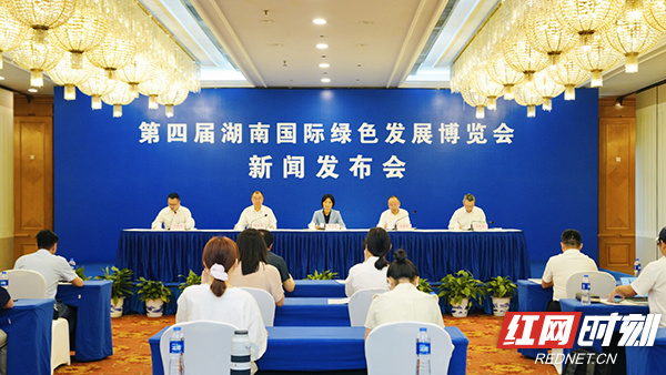 湖南：力争2025年创建培育“四个5”