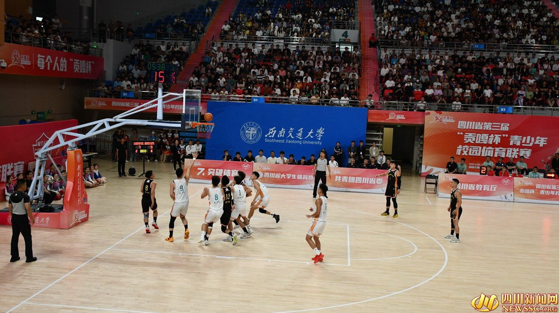 656支代表队、1.5万余名运动员参与 四川第三届“贡嘎杯”青少年校园体育联赛落幕