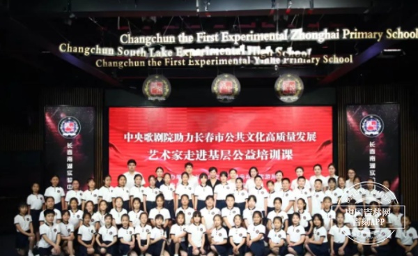 太燃了！长春南湖实验中海小学第四届艺术节圆满闭幕