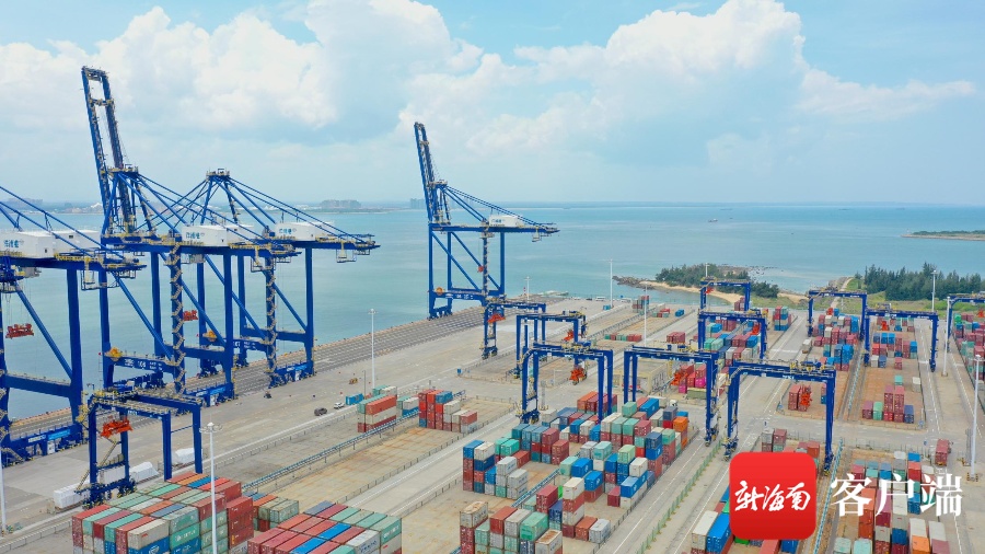 今年1-5月海南货物进出口总额961.5亿元 同比增长28.6%